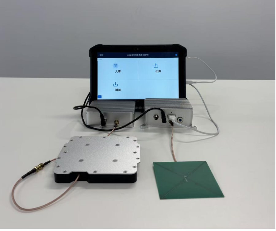 Thingple smart forklift kit: tablet, readers and antennas